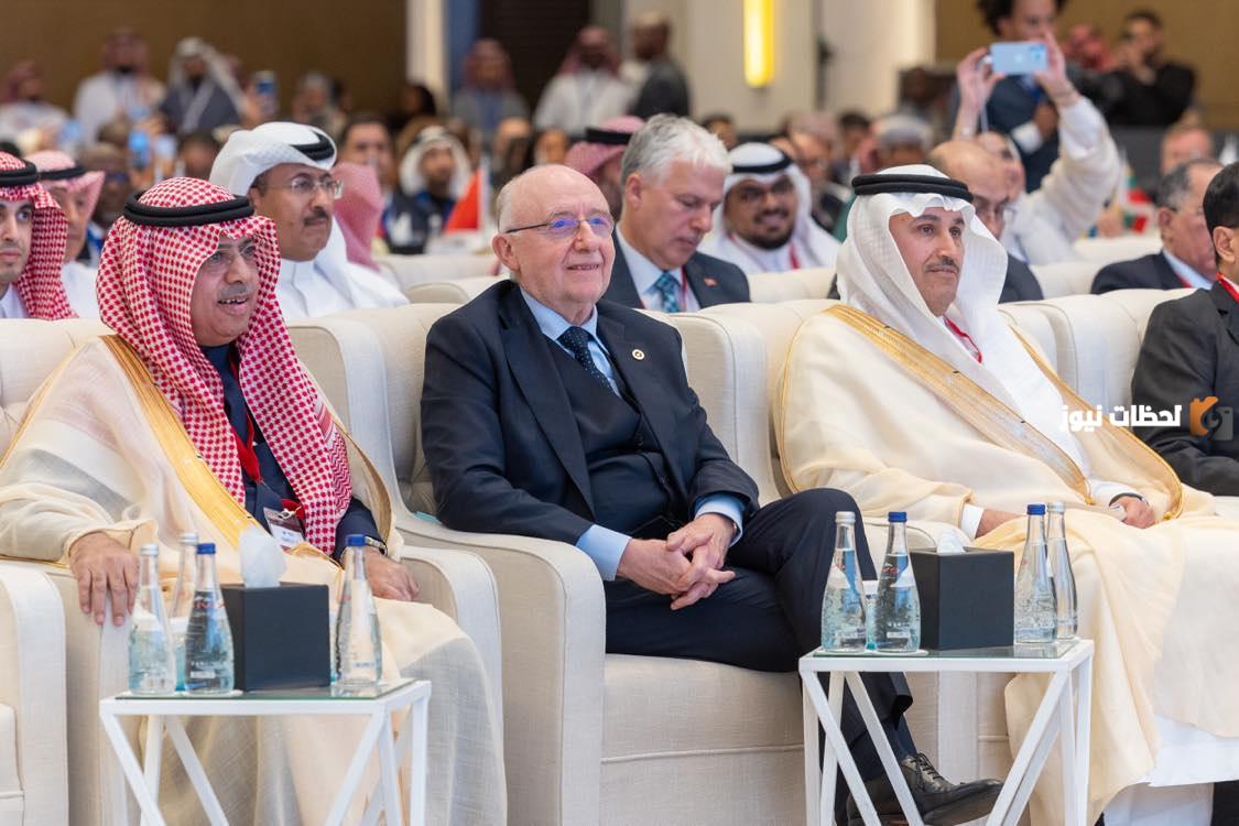 أهمية مؤتمر الخدمات الجوية الدولي