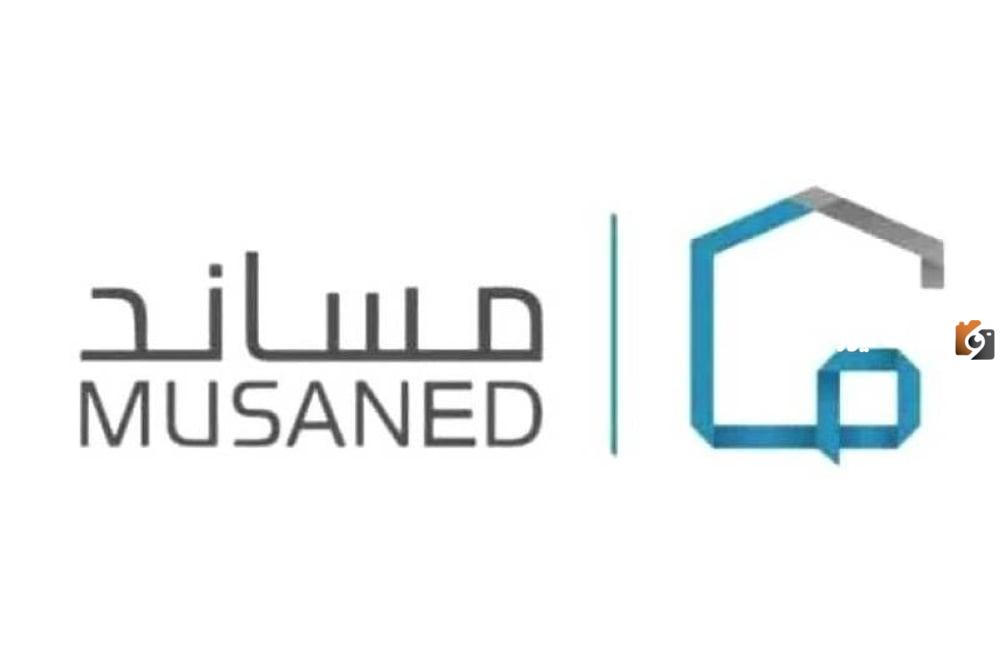 كيفية استقدام العمالة من دولة سيراليون إلى السعودية 1446.. مساند تجيب