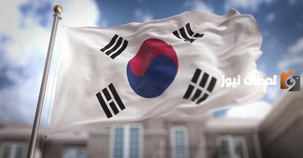 بماذا تشتهر كوريا الجنوبية ومعلومات عنها