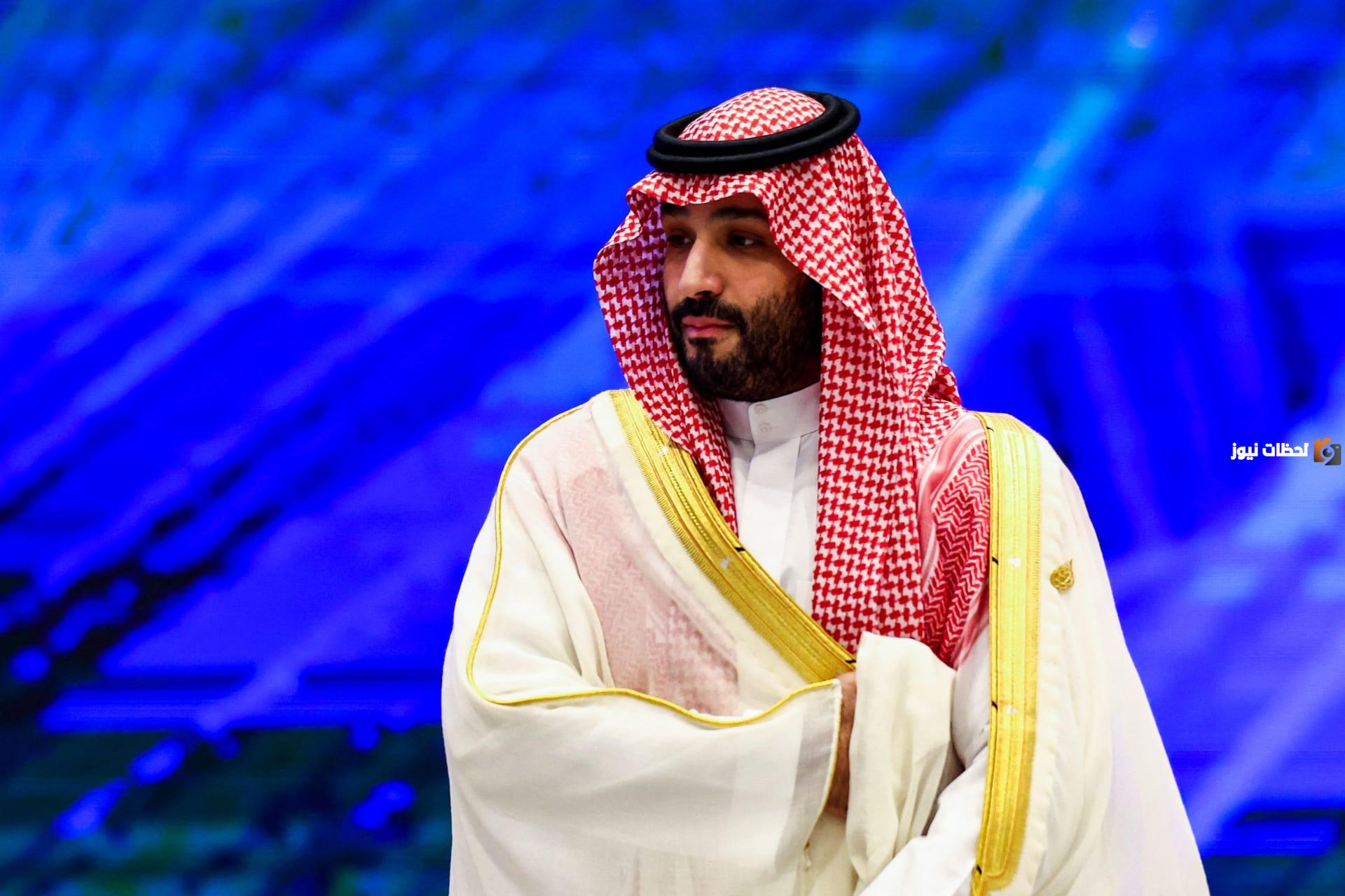 طريقة تقديم طلب مساعدة مالية عاجلة من الأمير محمد بن سلمان وشروط طلب المساعدة