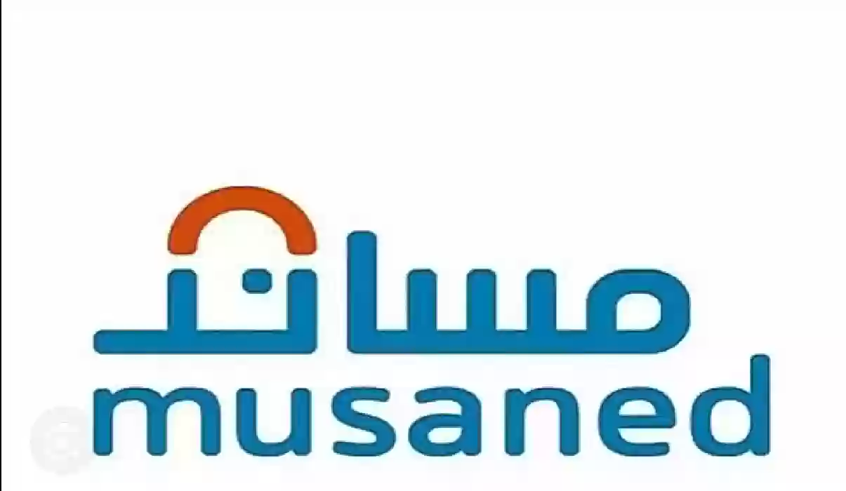 كيفية استقدام سائق خاص للمرأة وشروط وتكلفة استقدامه في السعودية بعد التحديث