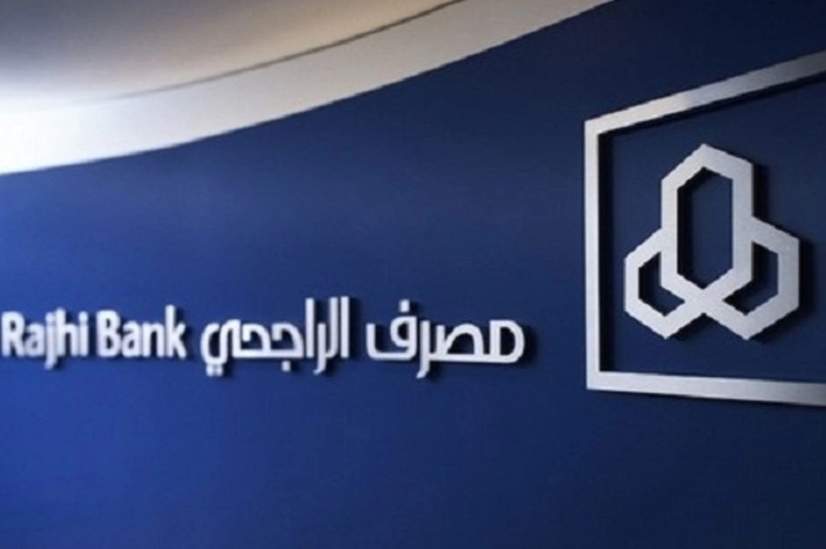 كيفية شحن سوا من تطبيق الراجحي بخطوات بسيطة