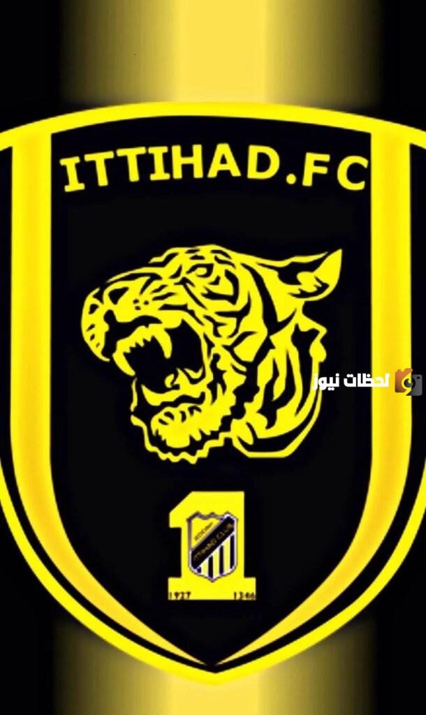 صور رمزيات وخلفيات نادي الاتحاد السعودي