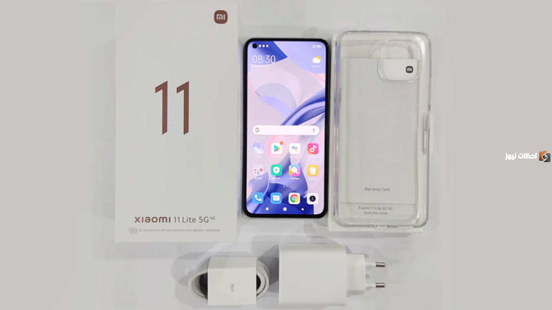 مميزات هاتف Xiaomi 11 Lite 5G