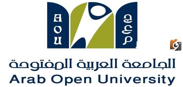 ما هي عيوب الجامعة العربية المفتوحة في مصر