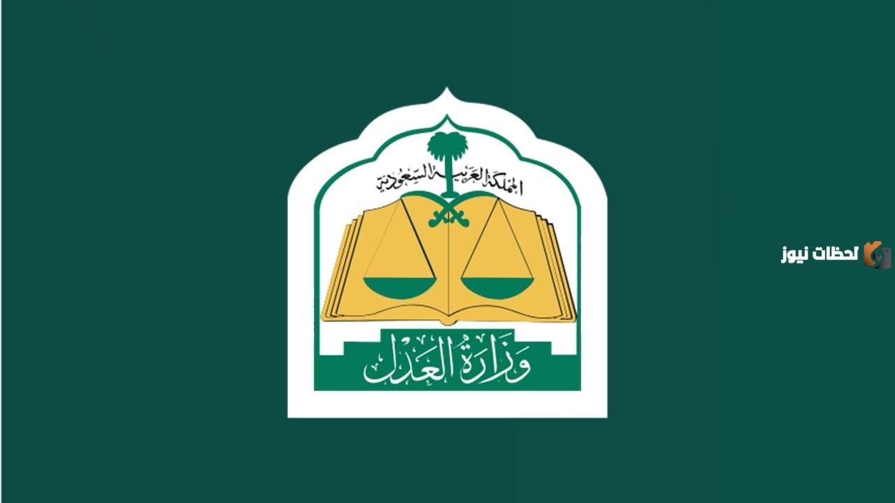 5 خطوات لتوثيق الوصية إلكترونيًا