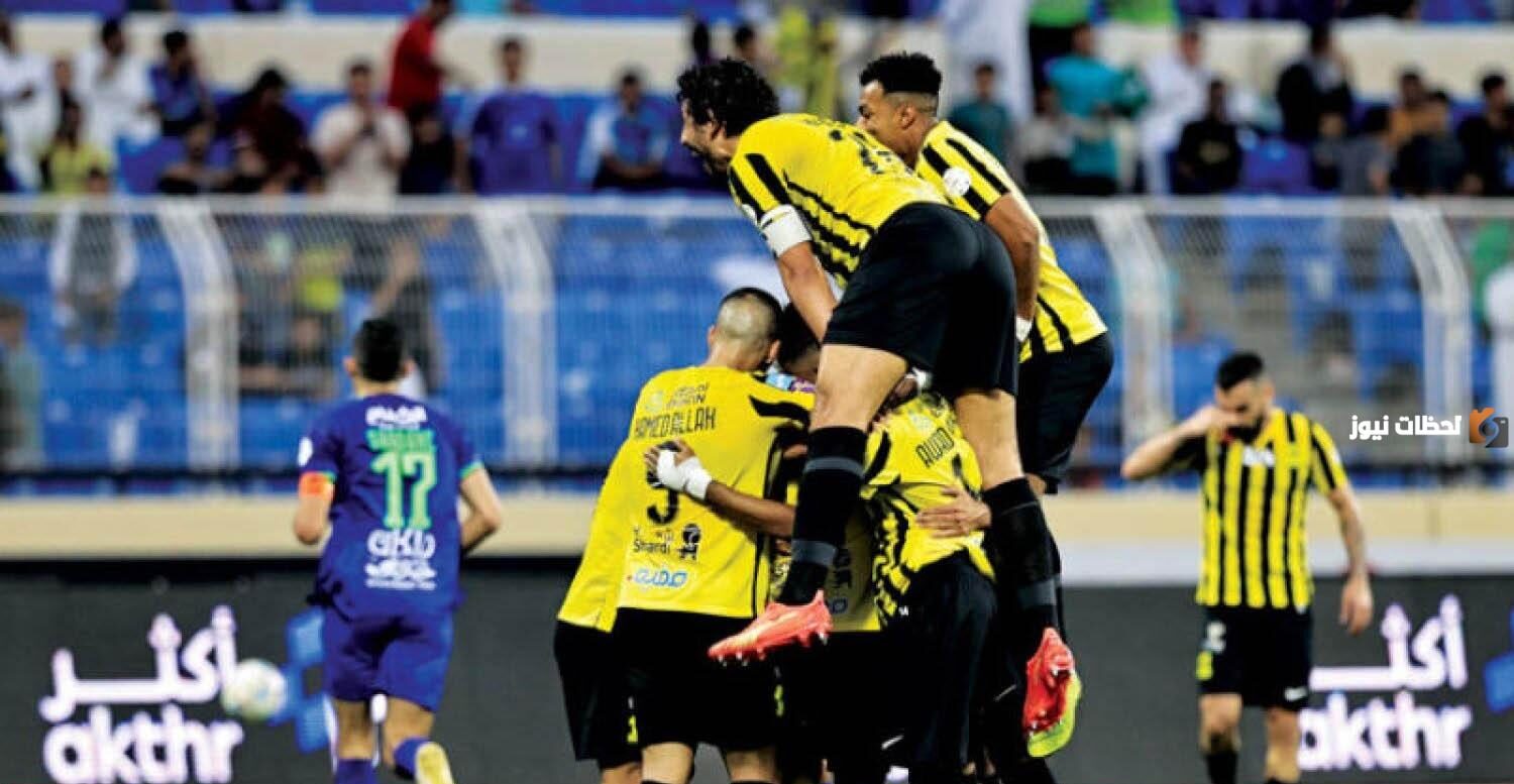 ترتيب نادي الاتحاد عالميا