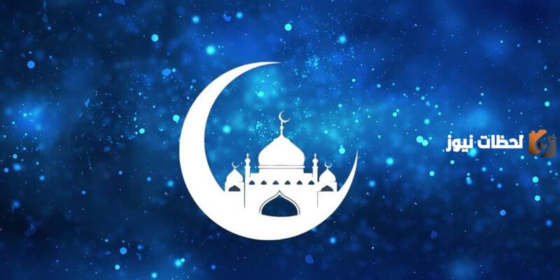 ما هو اجر قيام الليل في رمضان