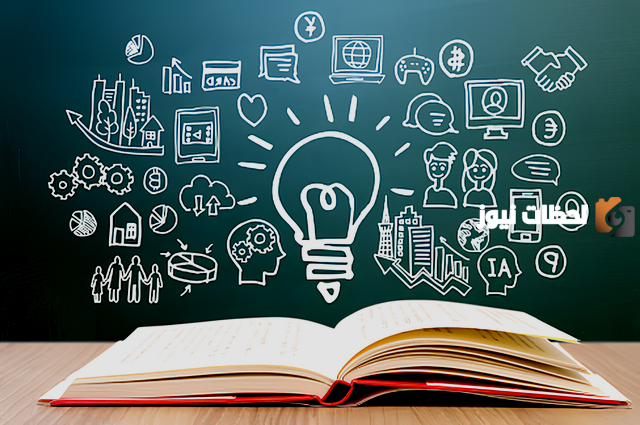 ما علم الأسماء وتأثيرها في الرزق والنصيب والزواج