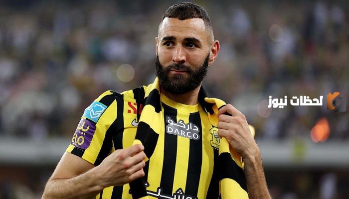 الكشف عن تشكيل الأحلام لكريم بنزيما