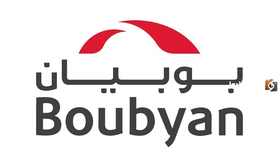رقم بنك بوبيان واتساب