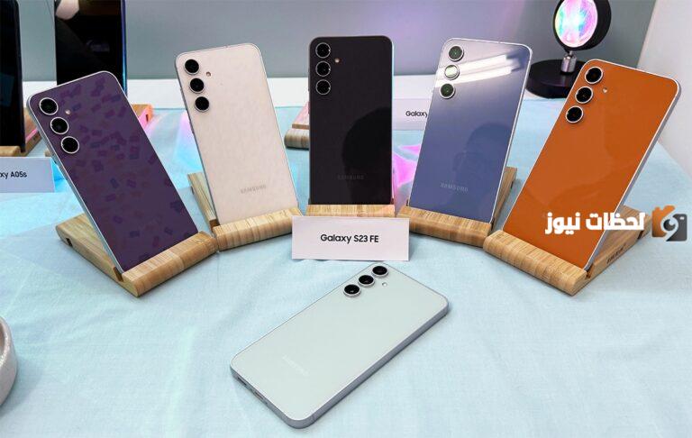 مواصفات هاتف Samsung Galaxy S23