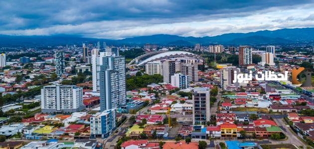 ما عاصمة كوستاريكا وكم تبلغ مساحتها