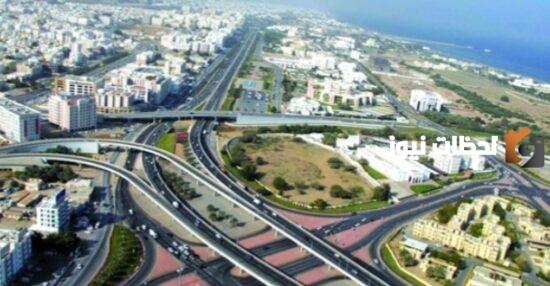 كم تبلغ مساحة سلطنة عمان