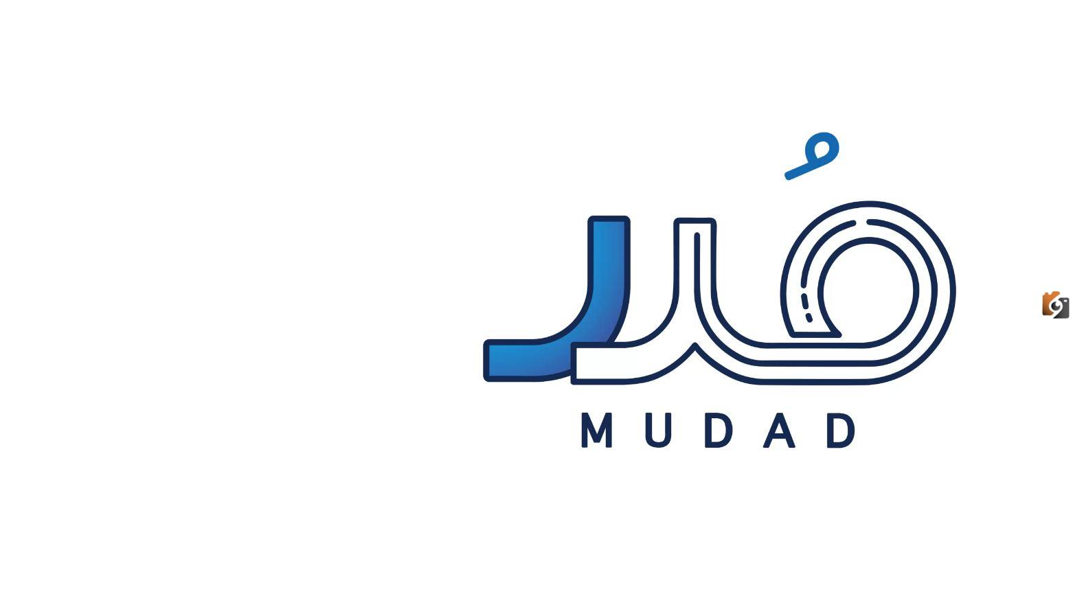ما هو التبرير من مدد