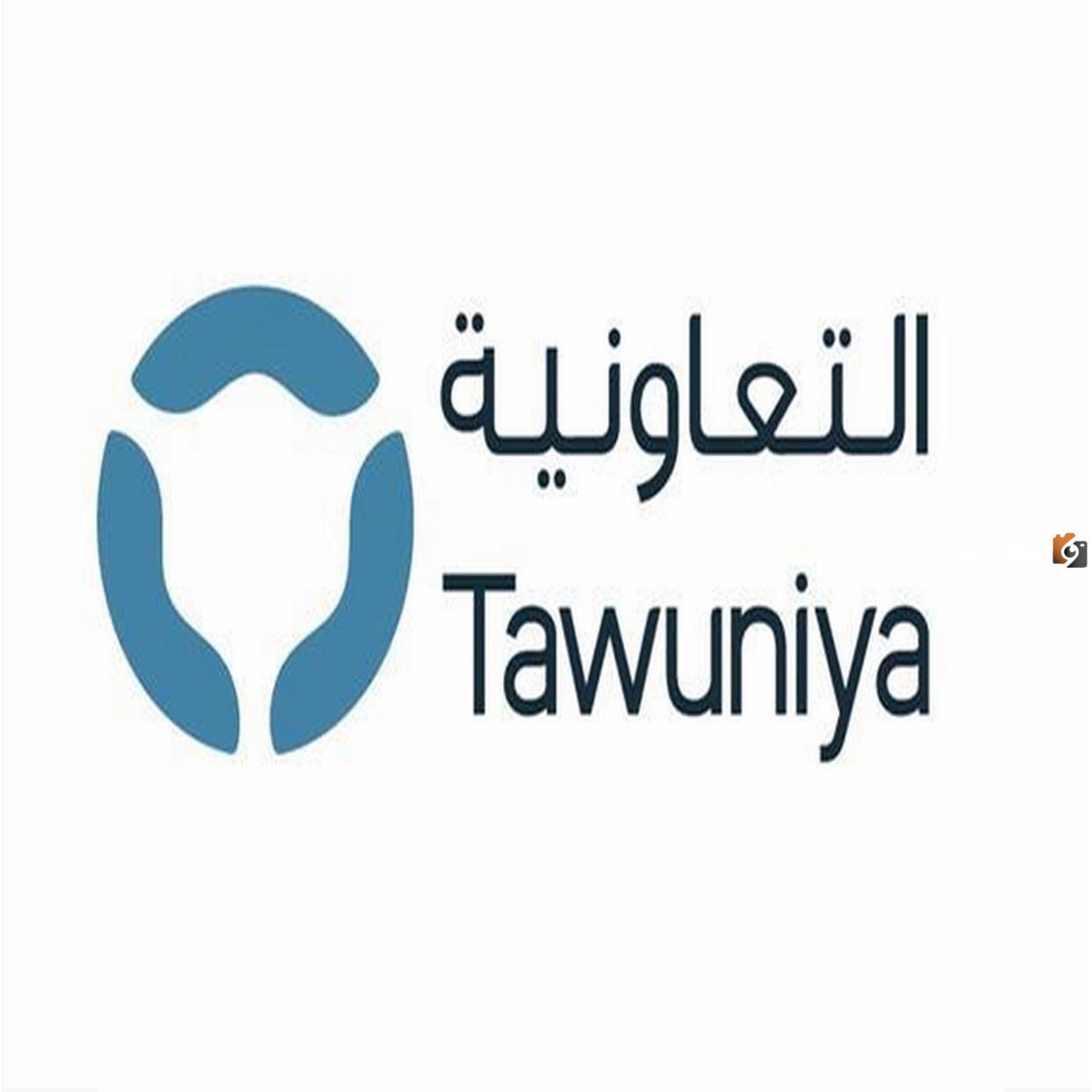 تعرف على المستشفيات التي يغطيها تأمين التعاونية فئة “b” في السعودية 2025