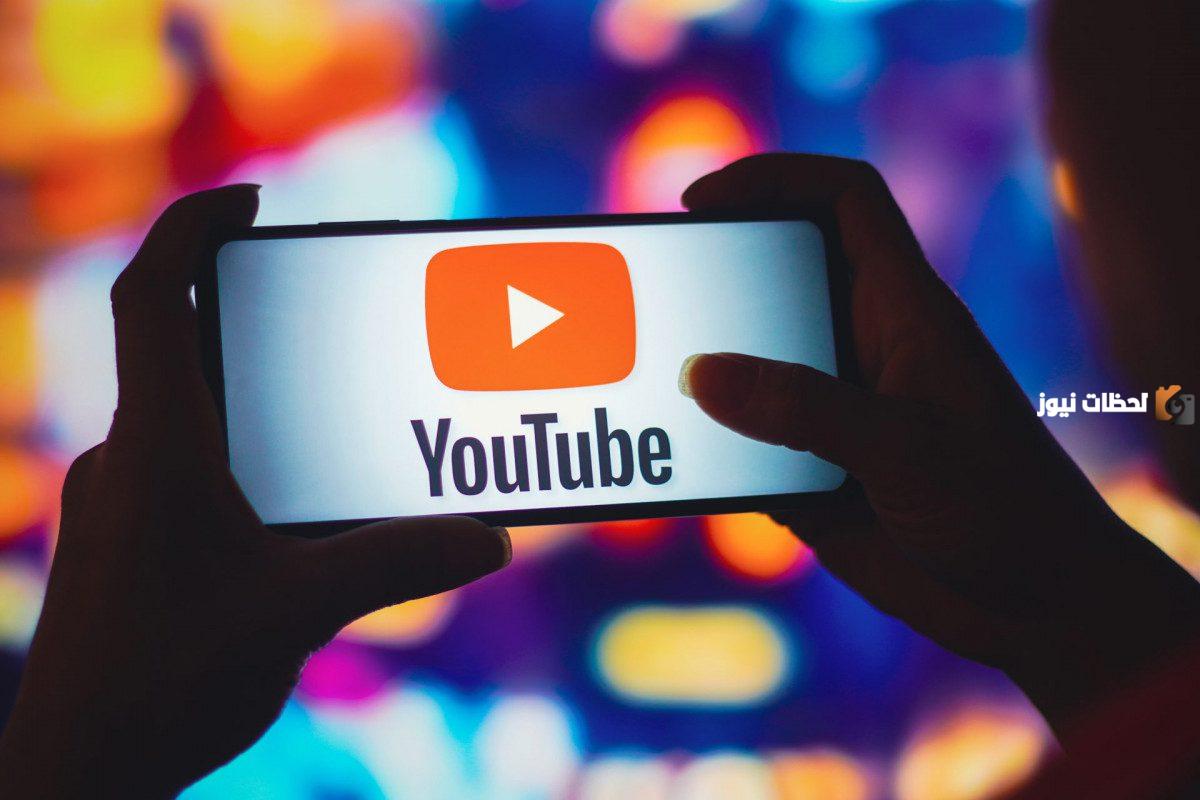 طريقة حذف فيديو من اليوتيوب
