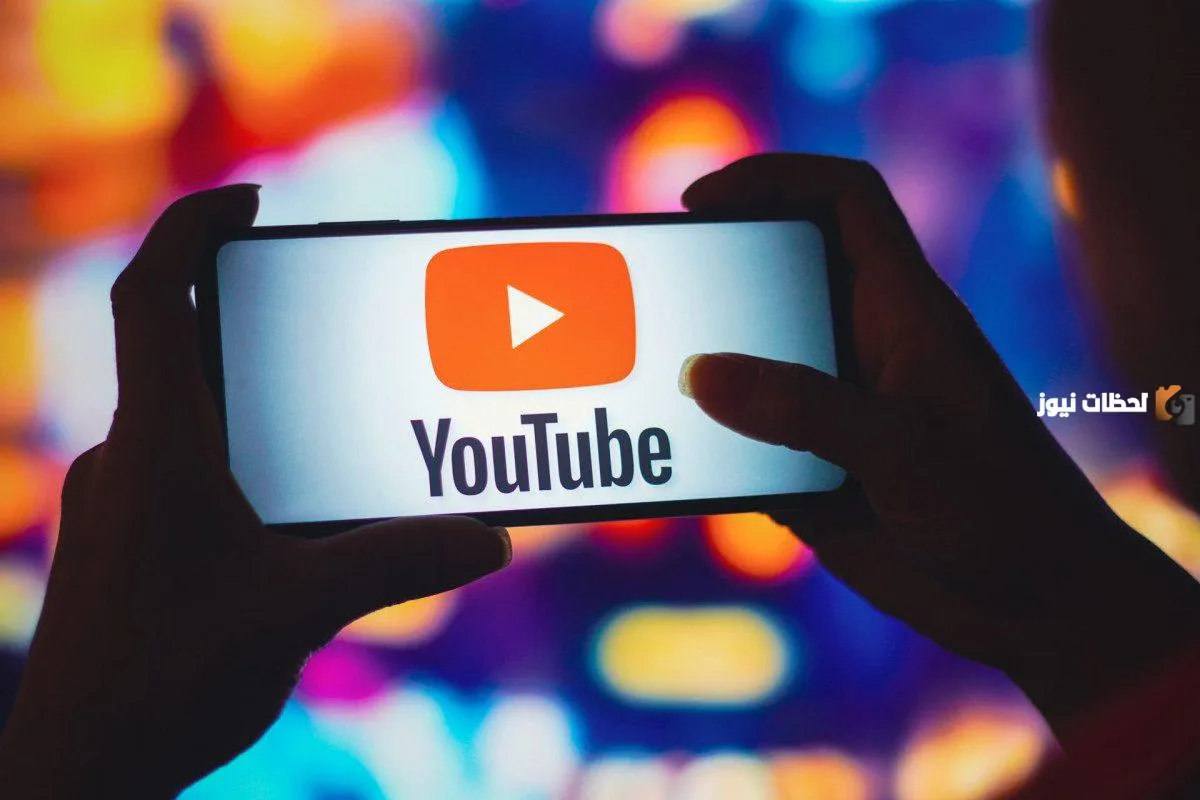 طريقة حذف فيديو من اليوتيوب