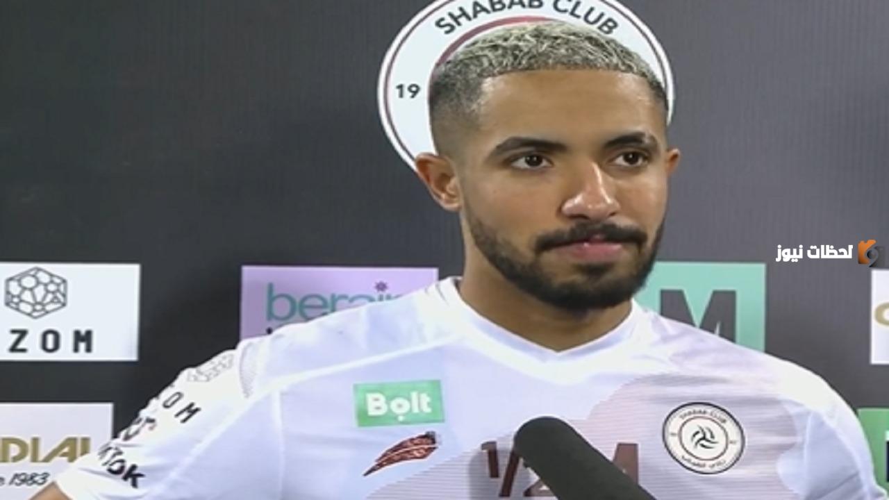 الأهلي السعودي يدخل في مفاوضات لضم هتان باهبري مع أهتمام العميد بإتمام الصفقة