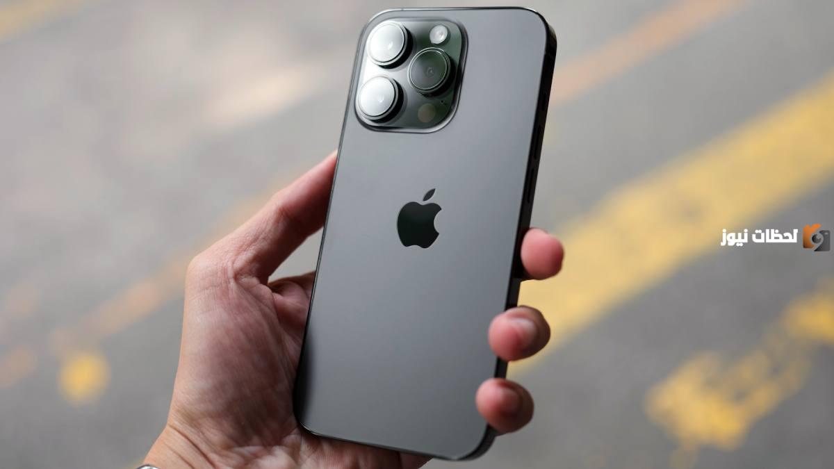 مواصفات هاتف iPhone 16 الجديد 2025 وأهم مميزاته