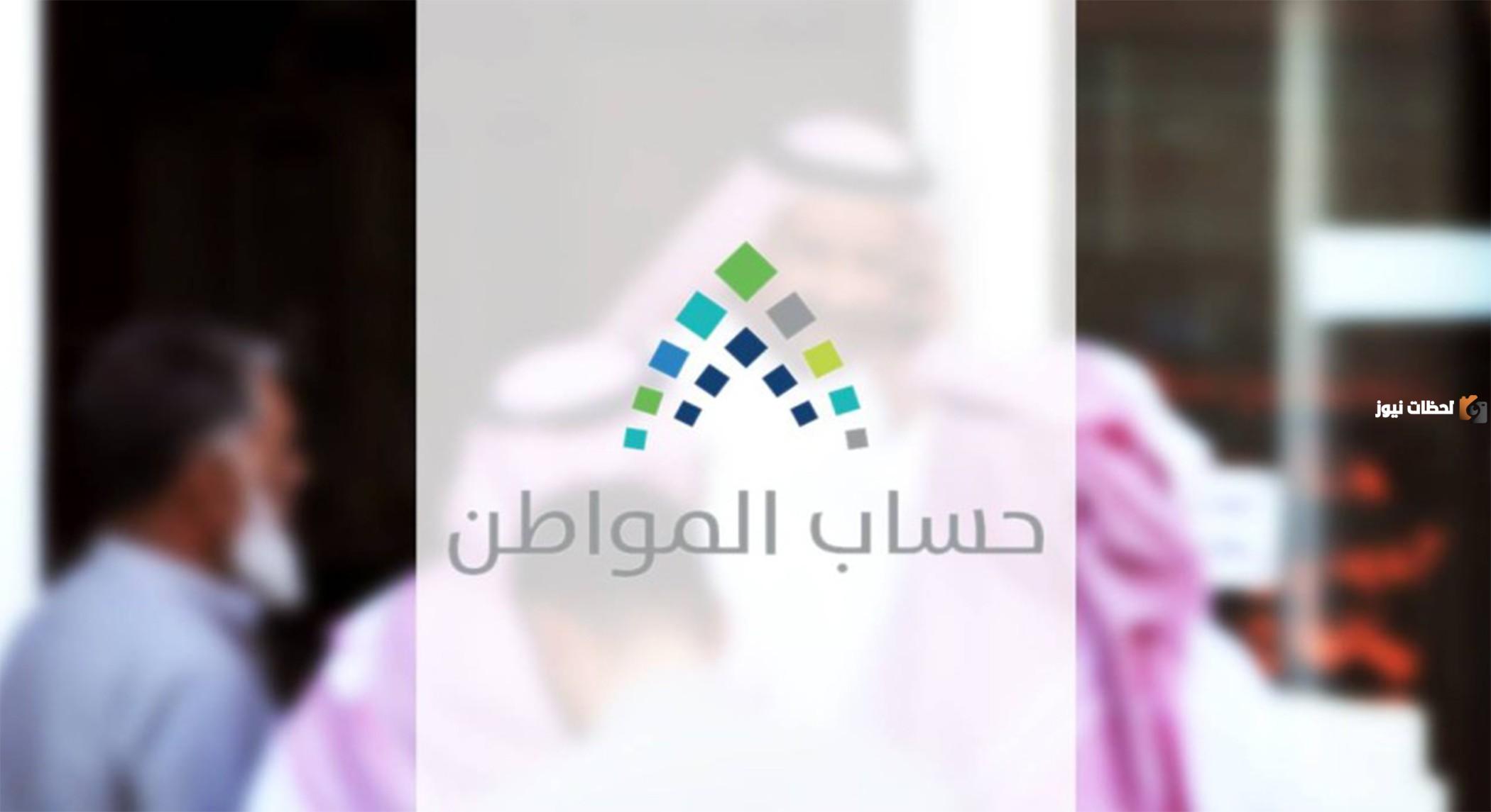 مستفيد يسأل: الساعة كم ينزل حساب المواطن بنك الأهلي؟.. "إدارة البنك" توضح