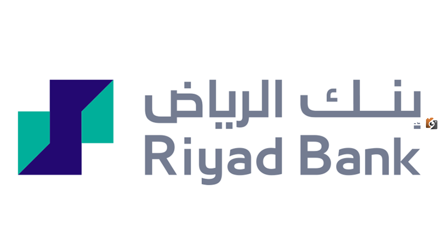 كيفية الحصول على تمويل شخصي من بنك الرياض 1446 وشروط الحصول على التمويل