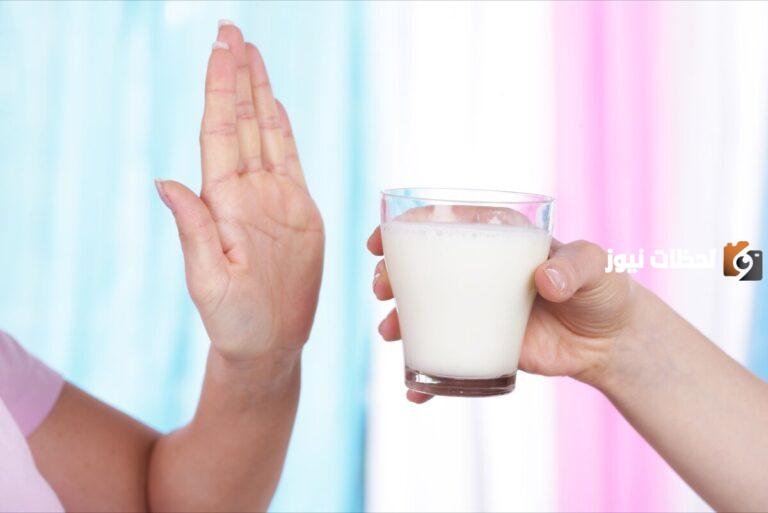 ما هي حساسية الحليب؟