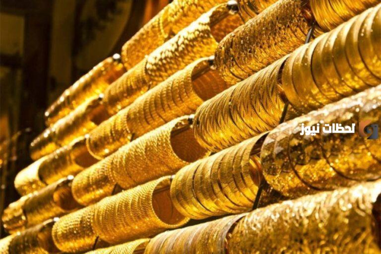 سعر الذهب عيار 21 في مصر