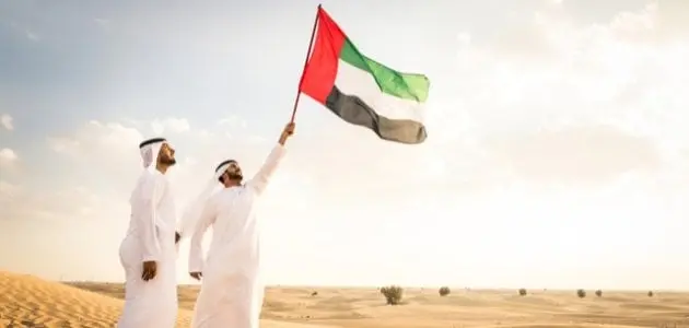 أجمل العبارات عن اليوم الوطني