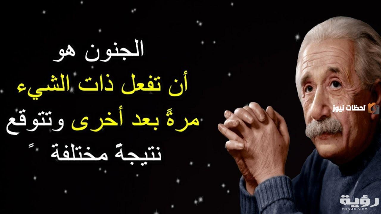 أحسن الحكم عن أفضل وأشهر العلماء