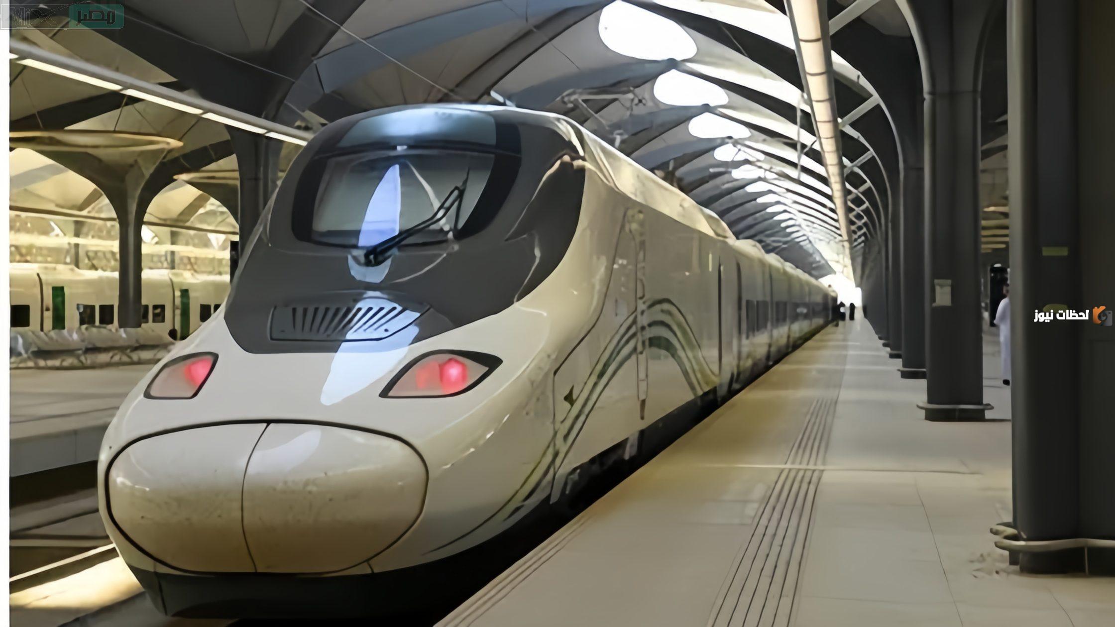 ما هي الأسعار الخاصة بتذاكر قطار الحرمين السريع الخاصة بالدرجتين (الدرجة الاقتصادية ودرجة رجال الأعمال)؟