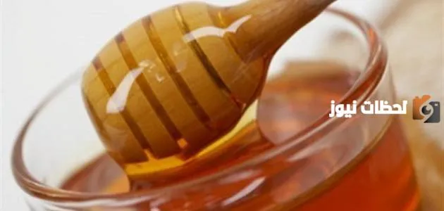 أفضل أنواع العسل لعلاج جرثومة المعدة