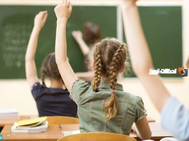 أفضل إذاعة مدرسية عن الانضباط المدرسي