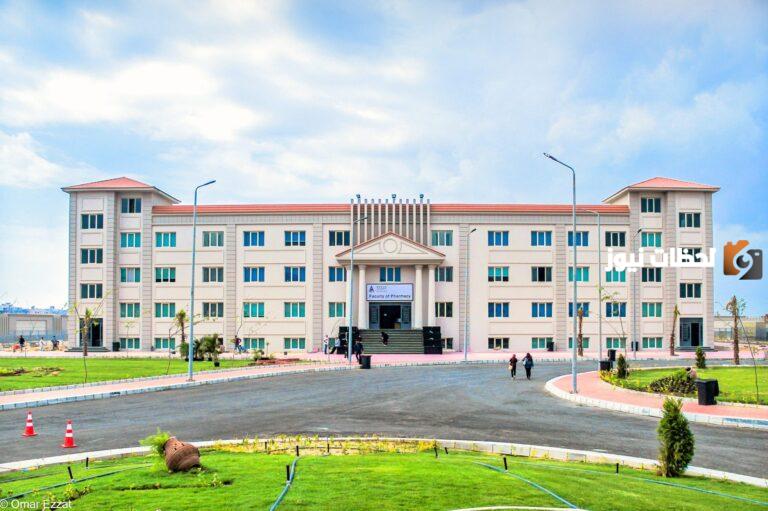 أهم معلومات عن جامعة حورس بدمياط الجديدة