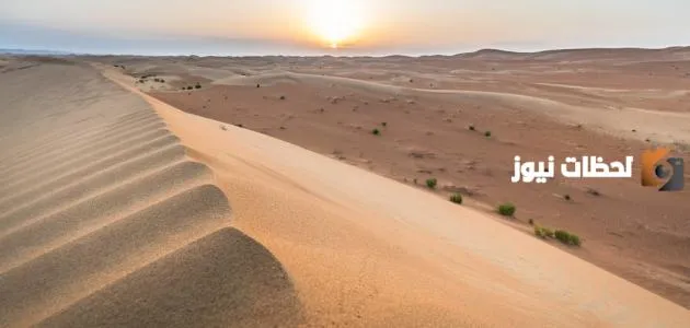 أين تقع صحراء الربع الخالي