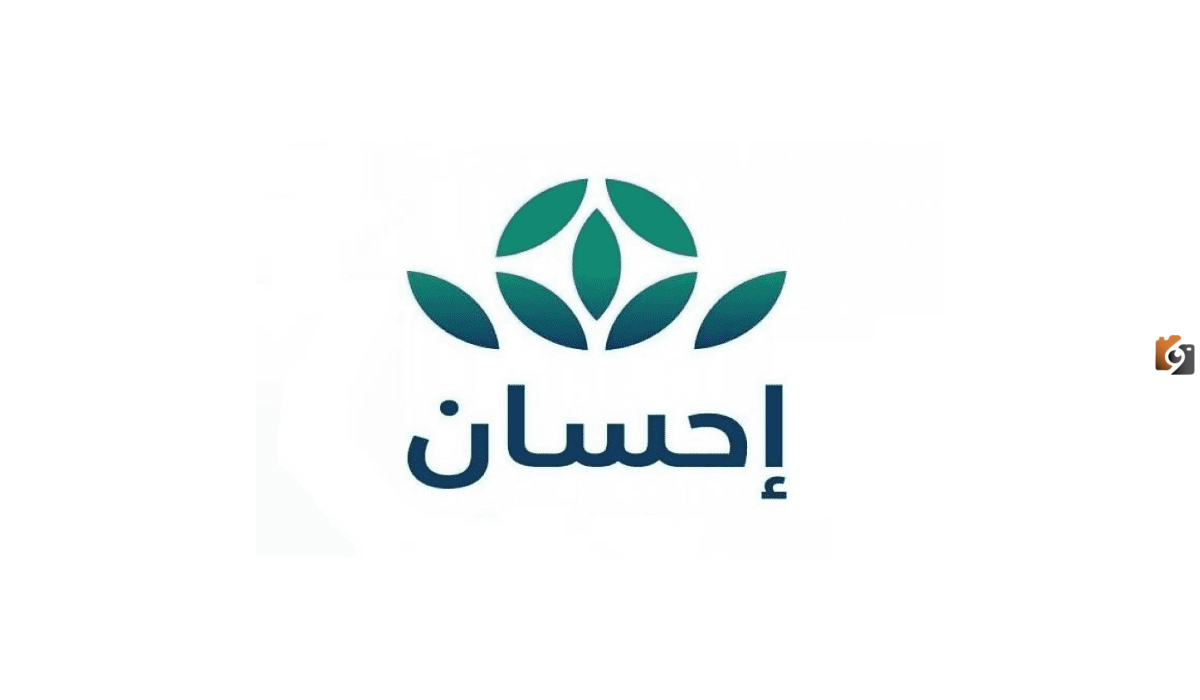 متى يوم التأسيس 1446 وأبرز مظاهر الاحتفالات بهذه الذكرى الخالدة