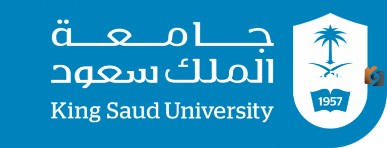 إدارة الفصول الافتراضية جامعة الملك سعود