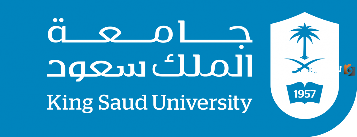 إدارة الفصول الافتراضية جامعة الملك سعود