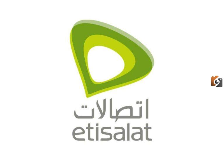 إزاي أعرف استهلكت كام ميجا في اتصالات