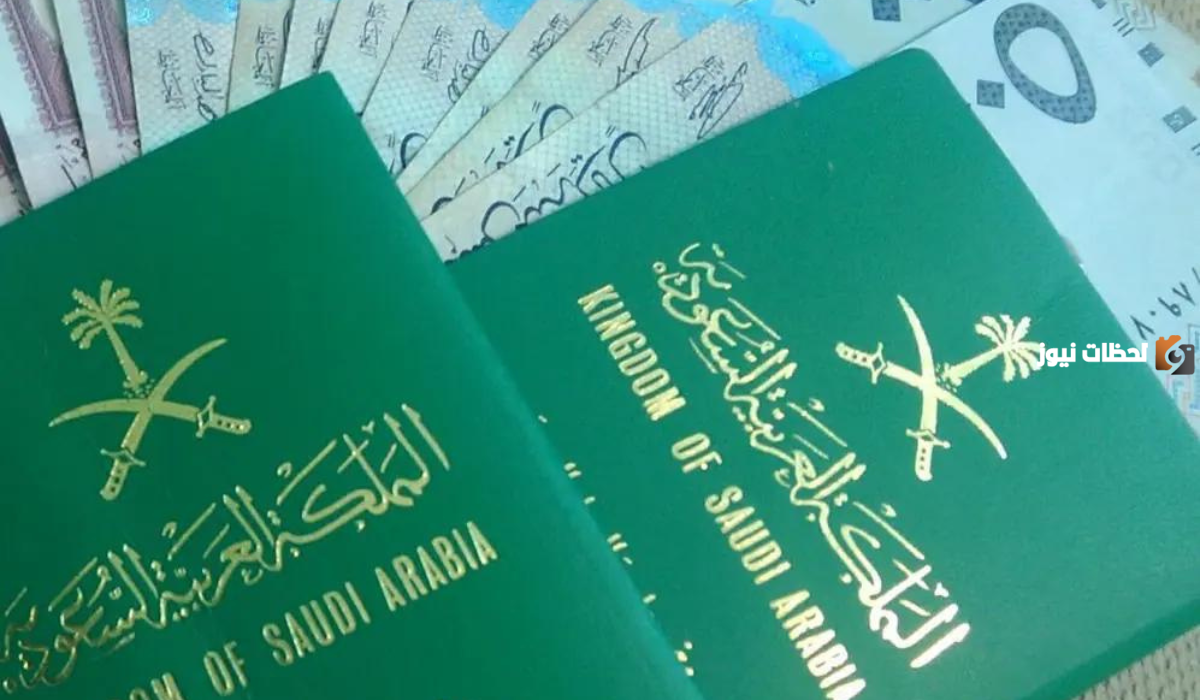 كم يوم عمل يستغرق إصدار جواز السفر السعودي.. الإدارة العامة للجوازات تجيب