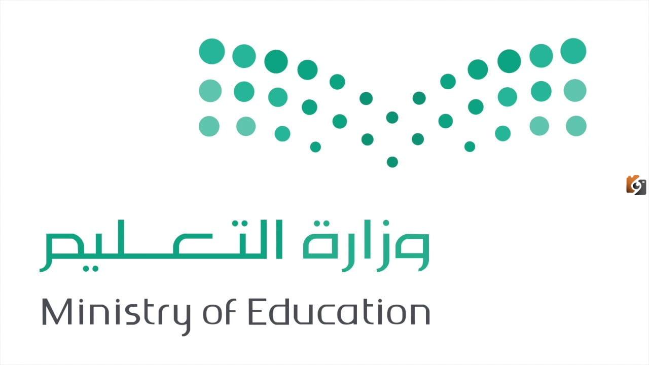 إليك الدليل الاجرائي لرياض الاطفال بصيغة الوورد