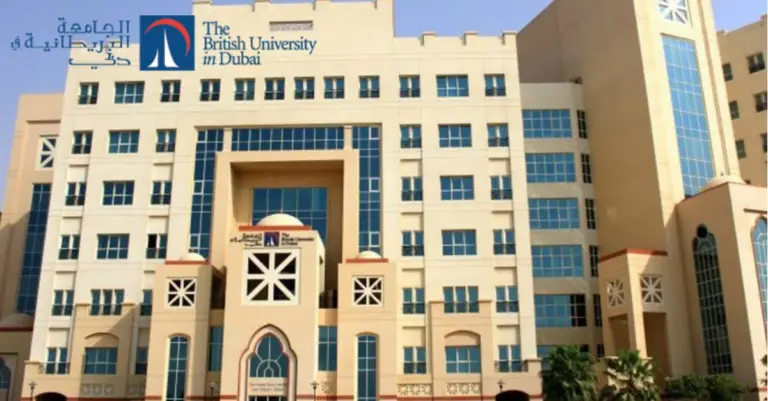 إليك رابط الجامعة البريطانية في دبي تخصصات الجامعة