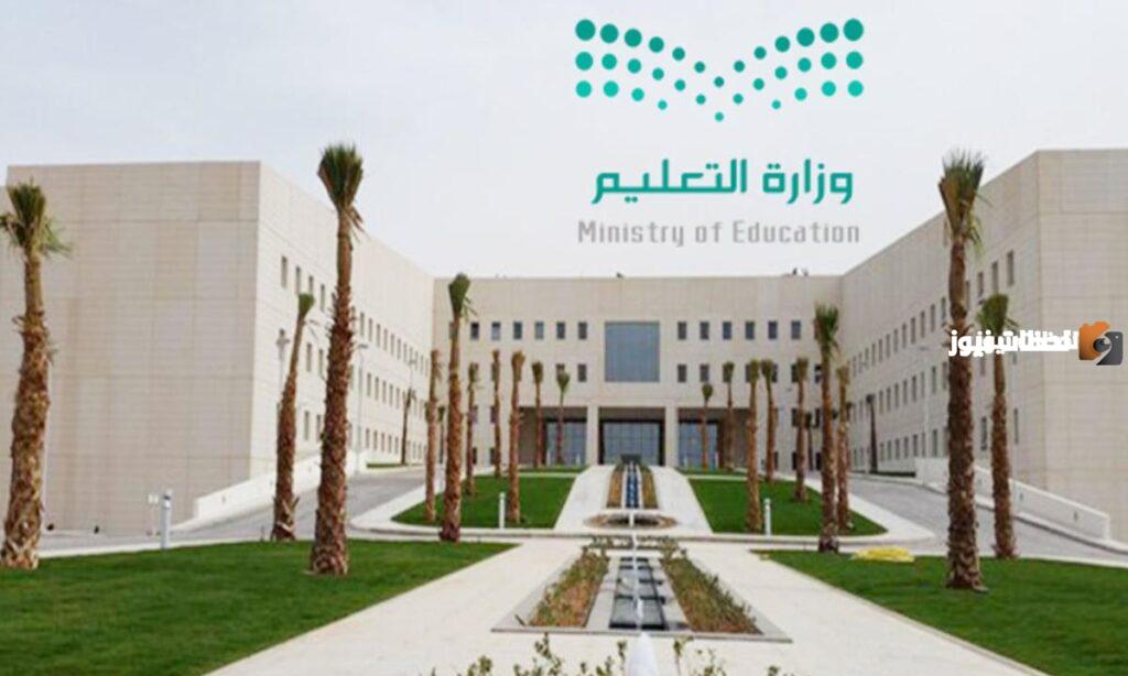 إليك سجل متابعة دفاتر التحضير للمعلمات حسب الدليل الاجرائي