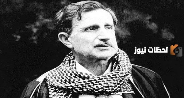 إليك مجموعة من أقوال كمال جنبلاط
