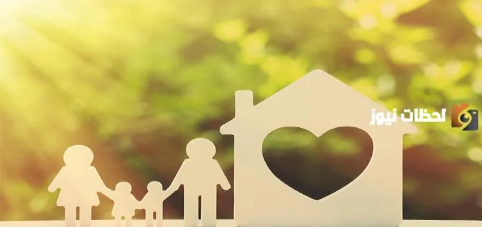 إليك مجموعة من حكم عن العائلة