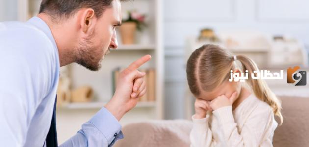 اسباب العنف واضراره لغتي ثاني متوسط