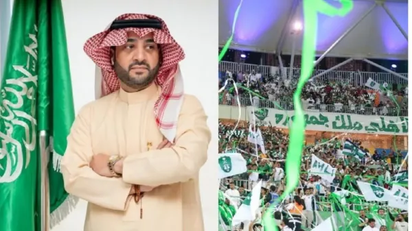 استقرار الأهلي وهمي السعودي