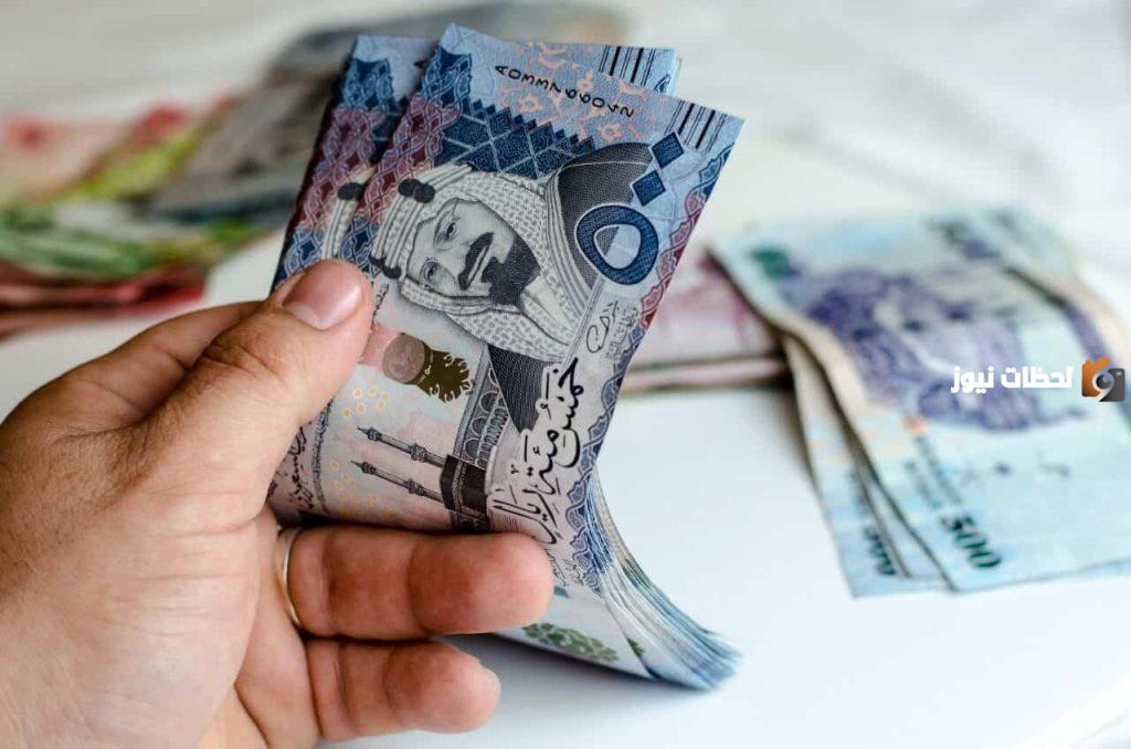 استلم كاش وفوري حتى ٢٥٠الف بدون تحويل الراتب