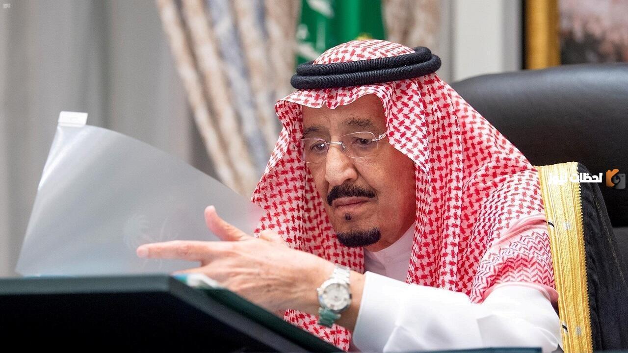 اسم الملك سلمان كامل حتى جده الثالث عشر