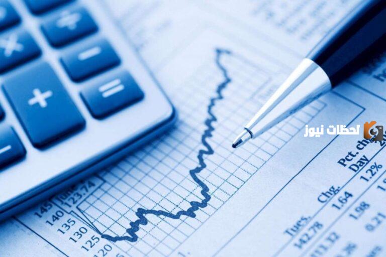 افضل اقسام كلية التجارة